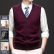 Ordo Cashmere Vest Men's Thickened Wool Sweater Warm Sleeveless Dad's Clothing Middle-aged and Elderly Clothes Sweater Armor for Men Mituo XL 180