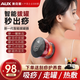 Oaks Gua Sha Instrument Electric Gua Sha Instrument Cupping Device Home Gua Sha Artifact Gua Sha Brush Negative Pressure Cupping Instrument for Dredging Meridians and Whole Body Practical Birthday Gift for Parents and the Elderly Top with Rose Red One-click Pressure Relief + 12-level Suction Hot Compress + Red Light Sterilization