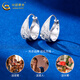 CHINA GOLD PT950 platinum rosette earrings women's high-end earrings Valentine's Day birthday gift for girlfriend and wife Platinum rosette earrings about 2.4g