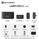 Mammoth LARK MAX 2 wireless lavalier microphone, professional monitoring radio, AI noise reduction, real-time internal recording, mammoth one-to-two radio