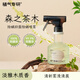 Zhiqi specializes in removing mites and antibacterial sprays, bedding, no-wash, sunscreen, mites, pregnant women and babies, plants to remove mites, tea and woody fragrance 300ml