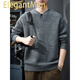 ElegantMan Autumn Trendy Japanese Retro Henley Collar Sweater Men's Pullover Loose Knitwear Autumn and Winter New Style Inner Sweater Floral Gray S _Suitable Weight 90-115Jin Jin is equal to 0.5 kg