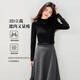 Osha black half turtleneck bottoming sweater for women 2025 winter new textured inner sweater top black M