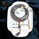 Layun Feiyin Collection Natural Black Gold Super Seven Crystal Bracelet Double Wheel Backbone Black Hair Crystal Bracelet Beads 6-7mm Collection Natural Black Gold Super Seven Crystal Bracelet