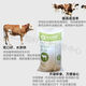 Zhengda calf feed calf open feed pellets 4 to 90 days old calf pellets can enlarge the skeleton quickly. Calf open feed 20 Jin Jin is equal to 0.5 kg for calves 4 to 90 days old.