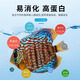 Decai Germany imported Decai full range of fish food tropical fish colorful angelfish goldfish arowana feed Sanhu cichlid food colorful angelfish feed 100ml/30g small particles
