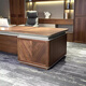 Solid wood boss desk North American black walnut desk manager's office high-end light luxury office furniture background cabinet combination 2.0 meter desk FAS grade ash wood