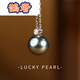 Queshe Black Pearl Pendant Gold Round 9-10mm Perfect Round Strong Light Light Luxury Gift for Women 9-1 Wu Nu 9-1