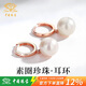 Chinese jewelry sterling silver freshwater pearl earrings for women 2025 new light luxury earrings anniversary birthday gift for girlfriend