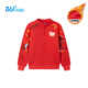 361 New Year's clothing New Year's children's sweatshirt 26 spring men's and large children's velvet warm half turtleneck splicing top red 150