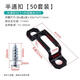 Shengduoshan two-in-one connector invisible furniture combination wardrobe door woodworking accessories cabinet board splicing fixed fasteners