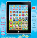Tablette iPad pour enfants, machine d'apprentissage tactile 3c, machine de lecture chinoise et anglaise, jouets d'éducation précoce, jouets pour enfants, tablette chinoise et anglaise, jouets informatiques