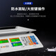 Haoting (HAOTING) weighing electronic scale commercial high-precision kitchen scale food scale kilogram scale supermarket vegetable market fruit and vegetable 30kg kilogram price scale platform scale charging/storage/dry battery three-purpose LCD stainless steel concave plate