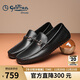 Goldlion Men's Shoes Loafers Peas Shoes Light and Comfortable Set-Toe Business Casual Shoes G567310469AAB Black 41
