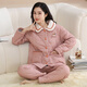 Malensa giant warm pajamas for women winter thickened velvet three-layer quilted 2025 new anti-static can be worn outside home clothes