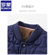 ROMON middle-aged and elderly dad's winter coat, thickened winter men's coat, grandfather's cotton coat, inner liner, small cotton-padded jacket, 3XYM02 black, velvet thickening, XL 125-140 weight