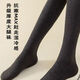 Pengyi over-the-knee socks for women, autumn and winter stockings, warm in winter, plus velvet and thickened terry socks, knee pads to prevent slipping, thigh socks. Upgraded velvet and thickened style, knee pads, non-slip, not tight on the legs. Black 2 pairs. One size fits all. No Specifications.