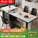 Fengzhiyi 2024 New Modern Simple Island Table Integrated Retractable Island Table Rock Slab Middle Island Table Home Use CT37 Retractable Island Table (Including Cabinet) - Single Dining Table 1.8m (Track Socket + Double Hole Tea Stove)