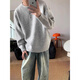Xiaotu Daren Hong Kong style Henry collar sweater for men in autumn and winter, high-end lazy style bottoming sweater, cleanfit casual inner wear, light gray XL