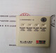 Beijing Lida dual input and output module LD6800EC-2 fire alarm module old/new model new
