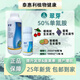 Taihui Li Cuiyang 50% monocyanamide ammonia grape peach and kiwi fruit tree bud-breaking sleep-inducing agent monohydroammonium growth regulator 1000ml*1 bottle Production date September 25 Shelf life 2 years