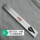 TMJD MISS Northeast ruler board ruler rod hanging hammer egg ruler bricklayer tool ruler new high-precision masonry SN3837 50 cm single ruler