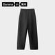 Bananain 505Relax men's air cotton banana wide-leg sweatpants