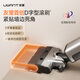 UWANT Youwang Floor Washing Machine Big Head Haoyue White Upgraded Cloud Sensing Velvet Roller Brush 0 Water Stains AI Automatic Cleaning Mopping and Floor Washing All-in-one Machine Home Handheld Electric Mop