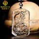 MARDOTG white crystal natal Buddha pendant for men, twelve zodiac signs, natal year amulet necklace, gift for women, Ma Mahasthamaprapta Bodhisattva - with bead chain
