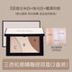 Dream Diary Xiaoyu Begonia Same Style Contouring Palette Highlight Shadow Contouring Nose Shadow Matte 3 pieces