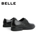 Belle Men's Shoes Business Formal Leather Shoes Casual Height Soft Sole Leather Shoes 10503AM3 Black - Single Liner 41