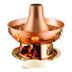 Baijie old Beijing copper hot pot for meat shabu-shabu thick copper thickened handmade charcoal copper pot old-fashioned stove clear soup pot mandarin duck hot pot extra thick copper clear soup pot 32cm