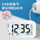 Xiaomi ecological chain same alarm clock for students 2025 new smart electronic clock desktop bedside electronic alarm clock white voice three groups of alarms luminous rechargeable