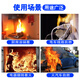 Fire escape fireproof cloak cloak insulation clothes children's high-rise self-rescue hotel home fire blanket set thickened silicone fireproof cloak children's green