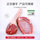 Xuntan Fresh Ningxia Tan Lamb Lamb Legs and Lamb Chops Combination Net Weight 10Jin Jin equals 0.5kg Raw Cut Lamb New Year Gift Box Directly from the Source