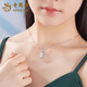 Lao Fengxiang pt950 platinum small gold bar necklace for women, platinum rich small gold brick pendant, Valentine's Day birthday gift for girlfriend, platinum small gold bar pendant, about 5.4g, free sterling silver chain + brand gift box