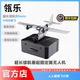 Lingle Haohan Chuiqi Y3 tilting fixed-wing UAV FireFlyVtol aerial photography long endurance FPV industrial customized model Vtol SEMI (industrial grade X7 flight control + dual compass GPS)