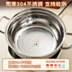 GEEGO304 stainless steel hot pot special pot soup pot hot pot basin induction cooker hot pot shabu-shabu pot household double-ear stew pot 304 steel hot pot with lid 32cm