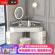 First painted corner dressing table integrated cabinet bedroom light luxury triangle dressing table dressing table led light small apartment storage furniture 0.6 meters dressing table (free makeup stool)