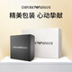 安普里奥·阿玛尼（Emporio Armani）手表男 简约商务系列 潮流钢带男表七夕情人节礼物送男友AR11152