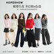Red sleeves (hopeshow) lazy style high-end sheep wool sweater 2025 winter new women's wear soft velvet inner sweater water pink 170 (pre-sale 2.1) M