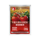 Farmer's Tomato Bacteria Clearing Complex Medium Element Tomato, Pepper, Cucumber and Vegetable Special Foliar Fertilizer Kevohua Agricultural Materials 30g 3 Bags Tomato Bacteria Clearing