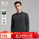 YOUNGOR POLO shirt men's autumn and winter young men's long-sleeved POLO shirt feels delicate and soft gray VLPC539969DCA L