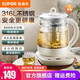 SUPOR health pot teapot thickened glass 316 stainless steel filter teapot electric kettle office constant temperature kettle 1.5L large capacity flower teapot electric kettle 1.5L