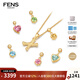 FENS Jewelry 18K Gold Necklace Women's 2.0 Upgraded Letter Chain Gemstone Color Gold Chain Letter X 2.0 Gemstone Citrine