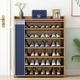 Yimo Shoe Cabinet Home Door Simple Storage Artifact Space-Saving Layered Partition Solid Wood Entry Door Shoe Rack 5 Layers 70 Width