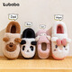 Daddy Pig Children's Cotton Slippers Winter Bag Heels for Boys and Girls Home Indoor Non-Slip Warm Middle and Large Children's Parent-child Cotton Shoes 24