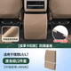 Suitable for 25 new models of ideal L6L7L8L9 rear anti-kick pad interior modification refrigerator air conditioner anti-kick cover accessories 24-25 models L9 with refrigerator anti-kick plate buckle black brown original car
