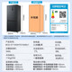 Haier refrigerator 511 liter cross four-door ultra-thin large capacity full space fresh-keeping first-class energy efficiency dual frequency EPP ultra-clean sterilization BCD-511WGHTD19X8U1 old-for-new