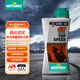 MOTOREX Motorcycle Swiss original imported Challenger 4T motorcycle fully synthetic lubricant oil SN grade 10W-40 1L